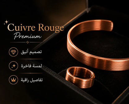 Coffret Bracelet Cuivre & Bague Rouge | Idée Cadeau Parfaite pour l’Aïd